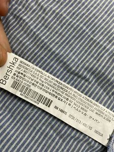 Bershka Made In Spain Off Shoulder Top