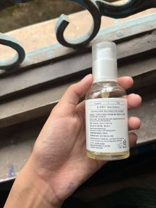 Mixsoon Bean Essence
