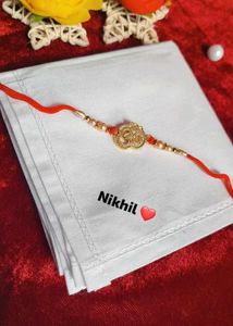 Rakhi Gift For Brother 🎁