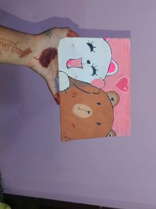 Cute Bear Painting