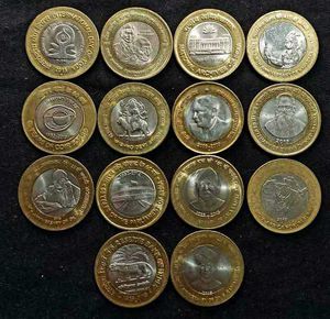 💥🔥10 Rupees Commrative Coins Set 👈🤯