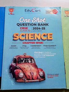 Class 10 CBSE EduCart Science &amp; Math Books