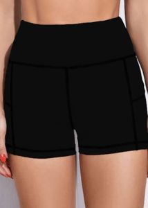 Black Workout Shorts