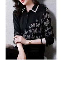 Butterfly Print Button-Up Shirt