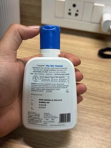 Cetaphil Oily Skin Cleanser