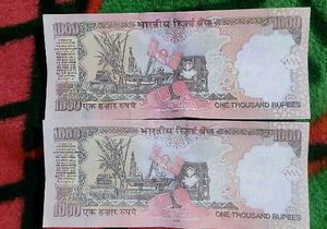 500 1000 Notes New