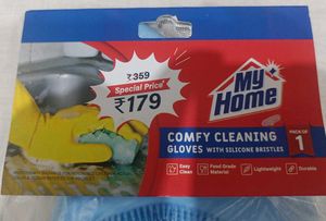 Brand New Set of 2 Silicone Cleaning Glove