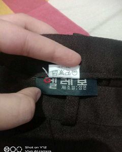 pintrest Trousers🇰🇷🎀