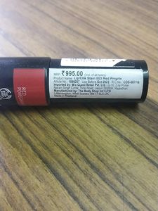 Lip And Cheek Stain (Pomegranate)