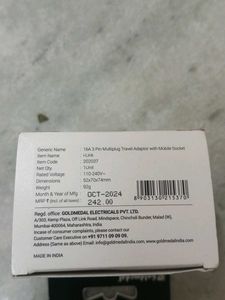 Goldmedal 6a&amp;16a Multiplug