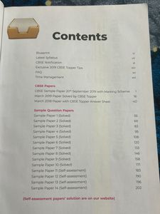 Class 10th Sample Paper Social Science Educart