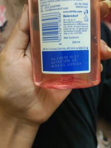 Nivea Gel Body Lotion