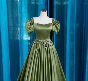 Satin Long Gown