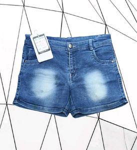 3pc Ladies Short Combo Waist 28 Size