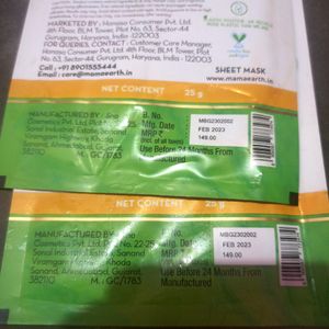 Mamaearth Ubtan Sheet Mask