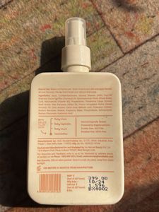 Neude Body Lotion