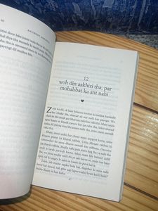 Hinglish Edition No.1 Bestseller