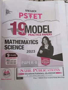 Swarn PSTET Math &amp; Science 2023