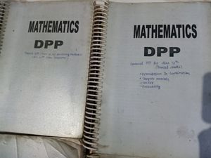 JEE MATHEMATICS DPPS BANSAL CLASSES