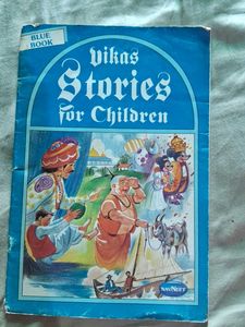 Vikas Stories for Children