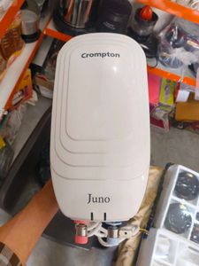 Crompton Juno Showpiece