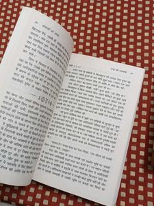 Hindu Historical Stories Hindi Language Books