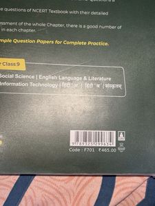 Class 9 English Book