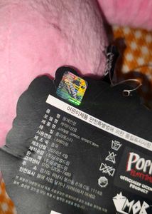 Poppy Playtime Smiling Critters Pickypiggy Plush