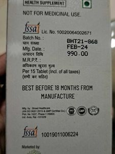 Hair Growth Tablets