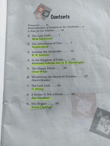 English Class 9th Book