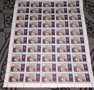 1986 Nepal stamp sheet