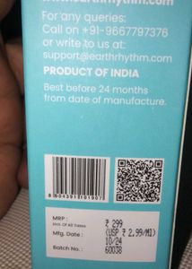 EARTH RYTHM HAIR OIL &amp; MOISTURE
