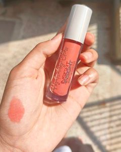 Insight Highlighting Lip Gloss