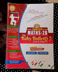 Baby Bullet Books For Senior Inter (Pack Of 4)