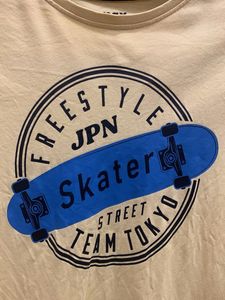 Skater Graphic Tee - Youth Size
