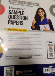 CBSE Political Science Class 12