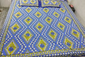 Blue Floral Diamond Pattern Bedding Set