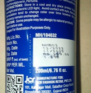 Milk Butter Nourishing Body Lotion