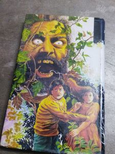 3 In One (ভুত, হাসি, গোয়েন্দা)