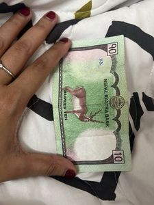 Nepalese 10 Rupee Note