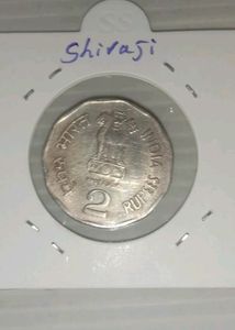 2 Rs Old Rare Coins