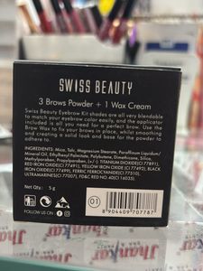 Swiss Beauty Shape My Brows