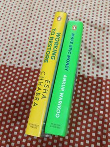 Indian Business Bestselling Authors Hardcover Book