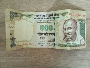 OLD ₹500 INDIAN CURRENCY NOTE