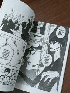 Blue Locker Manga Volume 1