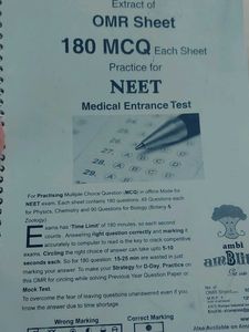 Omr Sheet