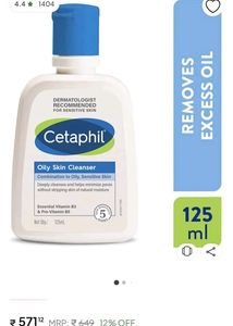 Cetaphil Oily Skin Cleanser 100ml 💙🔵