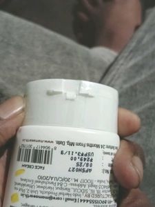 Mamaearth Vitamin C Face Cream