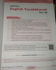 Targets Perfect English Yuvakbharati For 12th