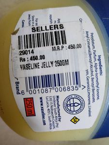 Vaseline Blue Seal Jelly